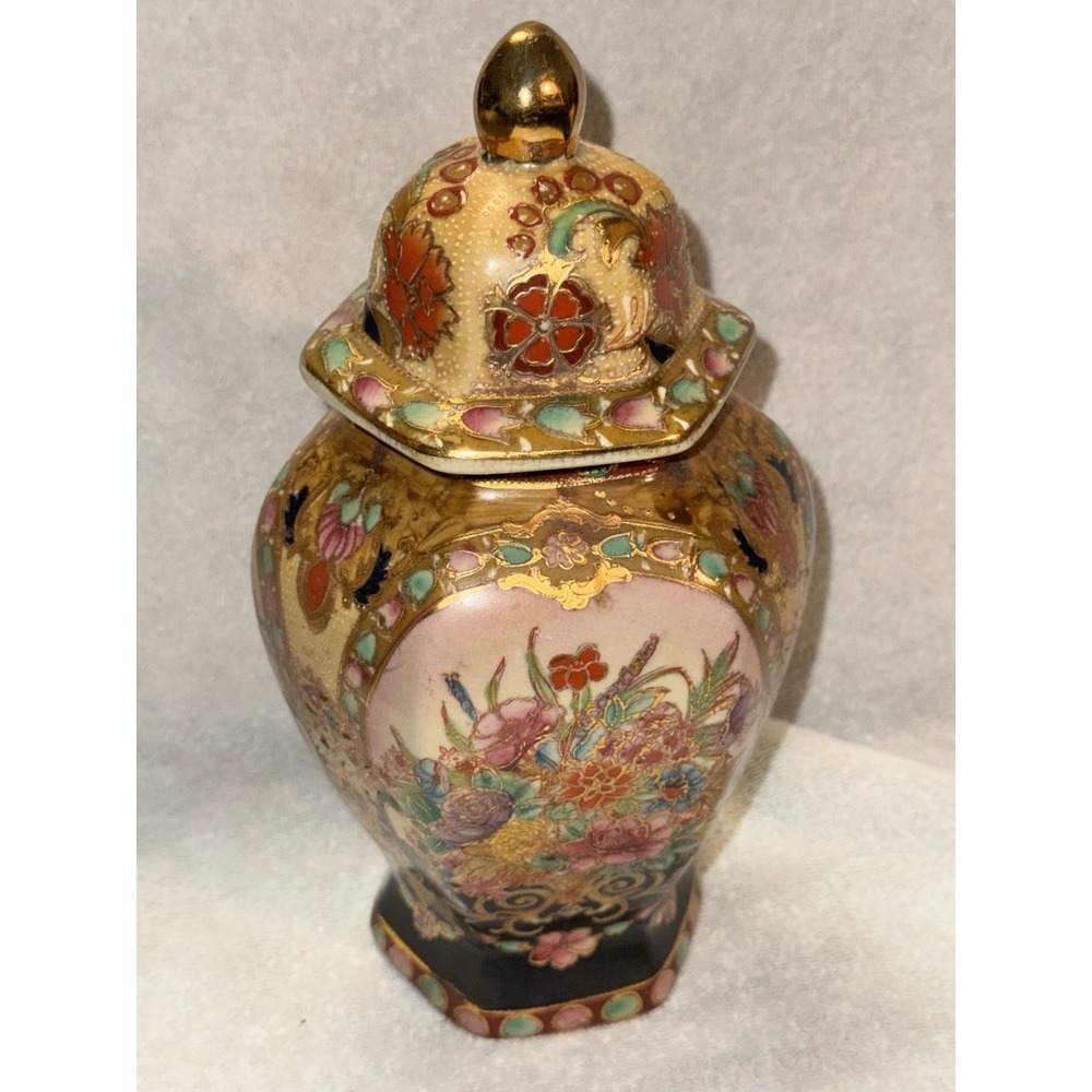 Vintage Satsuma Style Moriage Ginger Jar Lidded Floral Gold Japanese Decor